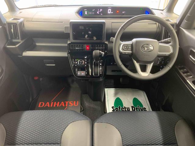 タントカスタムＲＳまごころ保証１年付き　記録簿　取扱説明書　オートマチックハイビーム　衝突被害軽減システム　スマートキー　アルミホイール　ターボ　レーンアシスト　禁煙車　ワンオーナー　エアバッグ　エアコン　ＡＢＳ（静岡県）の中古車