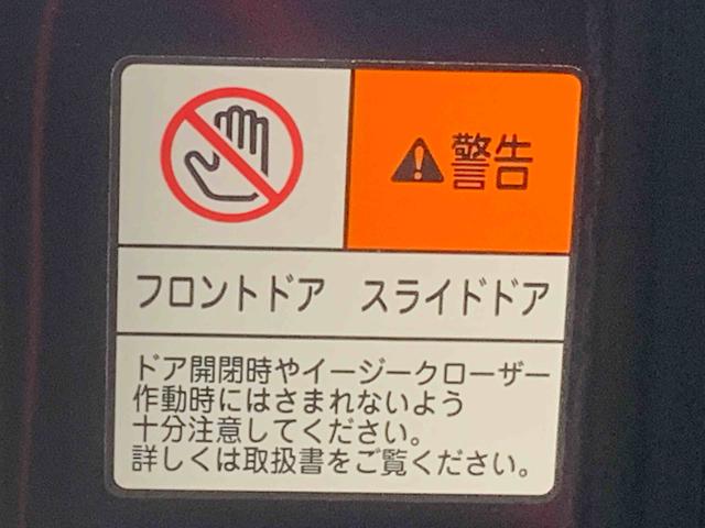 タントカスタムＲＳまごころ保証１年付き　記録簿　取扱説明書　オートマチックハイビーム　衝突被害軽減システム　スマートキー　アルミホイール　ターボ　レーンアシスト　禁煙車　ワンオーナー　エアバッグ　エアコン　ＡＢＳ（静岡県）の中古車