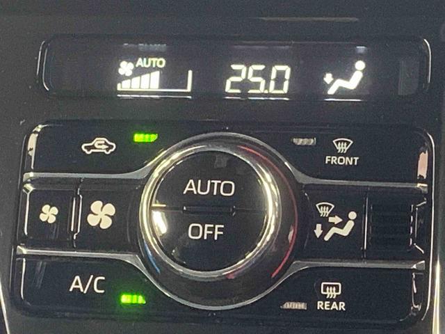 タントカスタムＲＳまごころ保証１年付き　記録簿　取扱説明書　オートマチックハイビーム　衝突被害軽減システム　スマートキー　アルミホイール　ターボ　レーンアシスト　禁煙車　ワンオーナー　エアバッグ　エアコン　ＡＢＳ（静岡県）の中古車