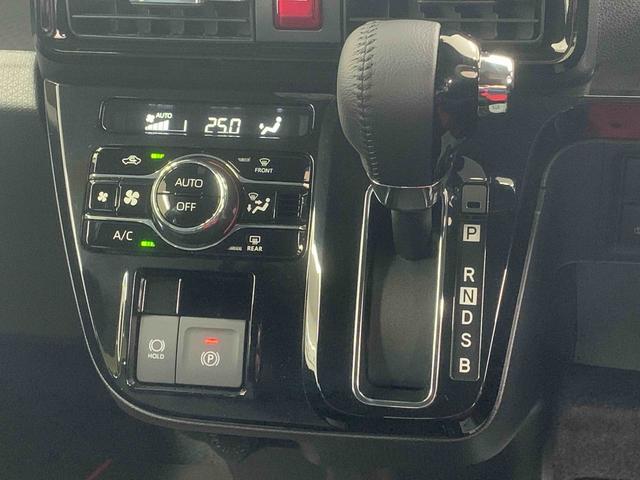 タントカスタムＲＳまごころ保証１年付き　記録簿　取扱説明書　オートマチックハイビーム　衝突被害軽減システム　スマートキー　アルミホイール　ターボ　レーンアシスト　禁煙車　ワンオーナー　エアバッグ　エアコン　ＡＢＳ（静岡県）の中古車