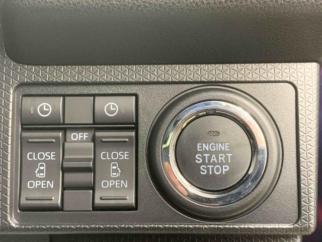 タントカスタムＲＳまごころ保証１年付き　記録簿　取扱説明書　オートマチックハイビーム　衝突被害軽減システム　スマートキー　アルミホイール　ターボ　レーンアシスト　禁煙車　ワンオーナー　エアバッグ　エアコン　ＡＢＳ（静岡県）の中古車