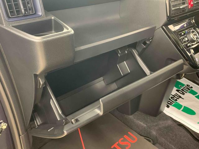 タントカスタムＲＳまごころ保証１年付き　記録簿　取扱説明書　オートマチックハイビーム　衝突被害軽減システム　スマートキー　アルミホイール　ターボ　レーンアシスト　禁煙車　ワンオーナー　エアバッグ　エアコン　ＡＢＳ（静岡県）の中古車