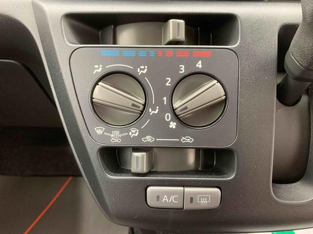 ミライースＬ　ＳＡIIIまごころ保証１年付き　記録簿　取扱説明書　衝突被害軽減システム　キーレスエントリー　オートマチックハイビーム　レーンアシスト　ワンオーナー　エアバッグ　エアコン　パワーステアリング　パワーウィンドウ（静岡県）の中古車