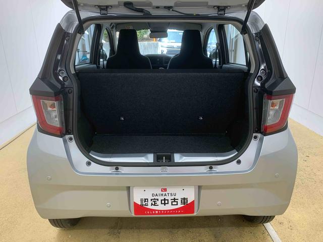 ミライースＬ　ＳＡIIIまごころ保証１年付き　記録簿　取扱説明書　衝突被害軽減システム　キーレスエントリー　オートマチックハイビーム　レーンアシスト　ワンオーナー　エアバッグ　エアコン　パワーステアリング　パワーウィンドウ（静岡県）の中古車