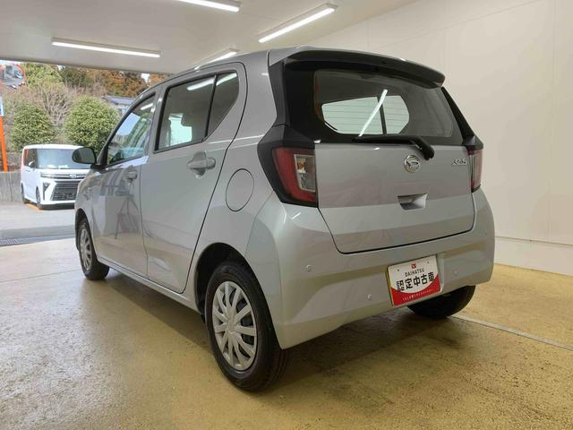 ミライースＬ　ＳＡIIIまごころ保証１年付き　記録簿　取扱説明書　衝突被害軽減システム　キーレスエントリー　オートマチックハイビーム　レーンアシスト　ワンオーナー　エアバッグ　エアコン　パワーステアリング　パワーウィンドウ（静岡県）の中古車