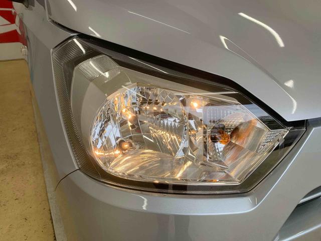 ミライースＬ　ＳＡIIIまごころ保証１年付き　記録簿　取扱説明書　衝突被害軽減システム　キーレスエントリー　オートマチックハイビーム　レーンアシスト　ワンオーナー　エアバッグ　エアコン　パワーステアリング　パワーウィンドウ（静岡県）の中古車