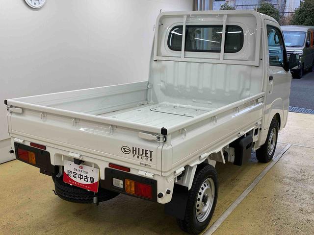 ハイゼットトラックスタンダード 4WD 保証付きまごころ保証1年付き 記録簿 取扱説明書 CVT ラジオ 衝突被害軽減システム オートマチックハイビーム レーンアシスト 禁煙車 ワンオーナー エアコン パワーステアリング エアバッグ ABS(静岡県)の中古車