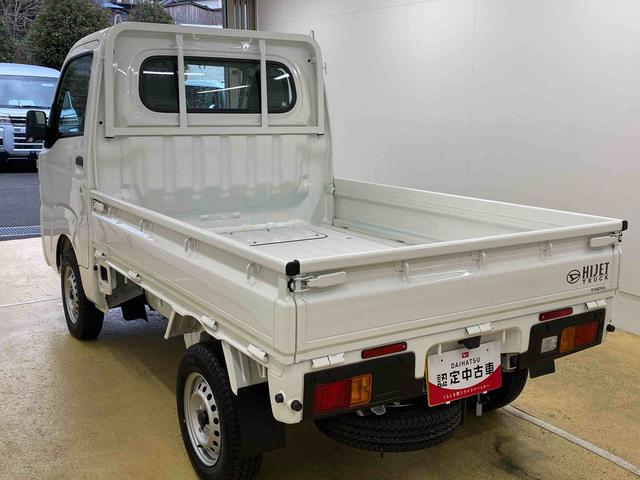 ハイゼットトラックスタンダード 4WD 保証付きまごころ保証1年付き 記録簿 取扱説明書 CVT ラジオ 衝突被害軽減システム オートマチックハイビーム レーンアシスト 禁煙車 ワンオーナー エアコン パワーステアリング エアバッグ ABS(静岡県)の中古車