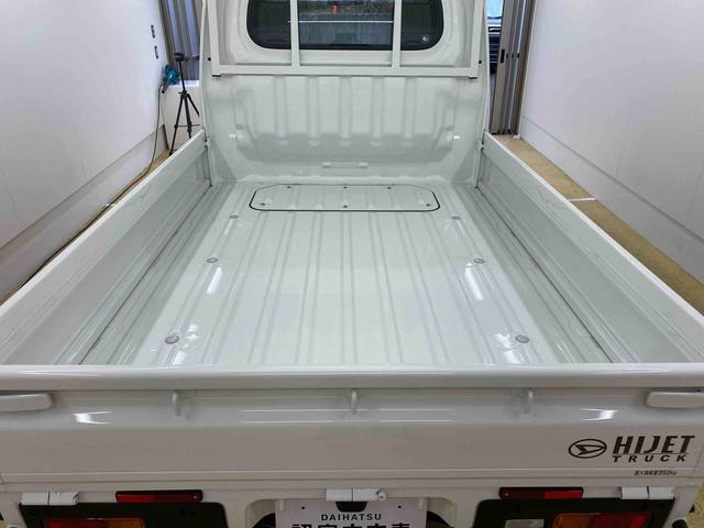ハイゼットトラックスタンダード 4WD 保証付きまごころ保証1年付き 記録簿 取扱説明書 CVT ラジオ 衝突被害軽減システム オートマチックハイビーム レーンアシスト 禁煙車 ワンオーナー エアコン パワーステアリング エアバッグ ABS(静岡県)の中古車