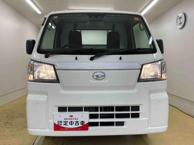 ハイゼットトラックスタンダード 4WD 保証付きまごころ保証1年付き 記録簿 取扱説明書 CVT ラジオ 衝突被害軽減システム オートマチックハイビーム レーンアシスト 禁煙車 ワンオーナー エアコン パワーステアリング エアバッグ ABS(静岡県)の中古車