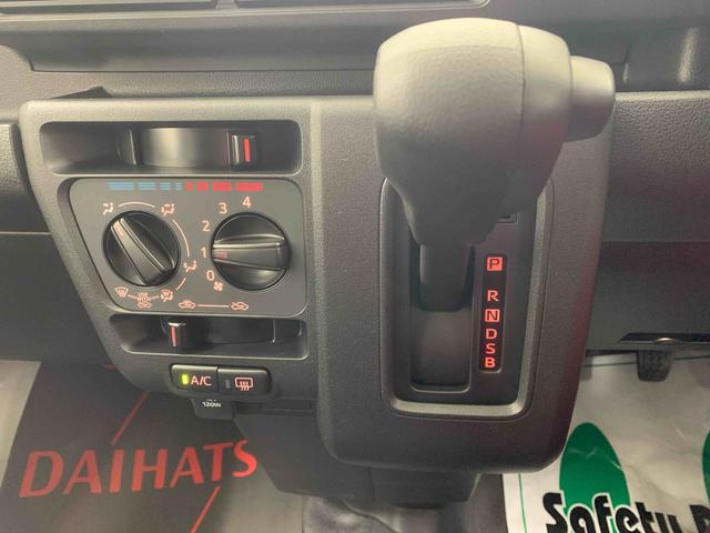 ハイゼットカーゴＤＸまごころ保証１年付き　記録簿　取扱説明書　ＣＶＴ　ラジオ　衝突被害軽減システム　オートマチックハイビーム　レーンアシスト　禁煙車　ワンオーナー　エアバッグ　エアコン　パワーステアリング　ＡＢＳ（静岡県）の中古車