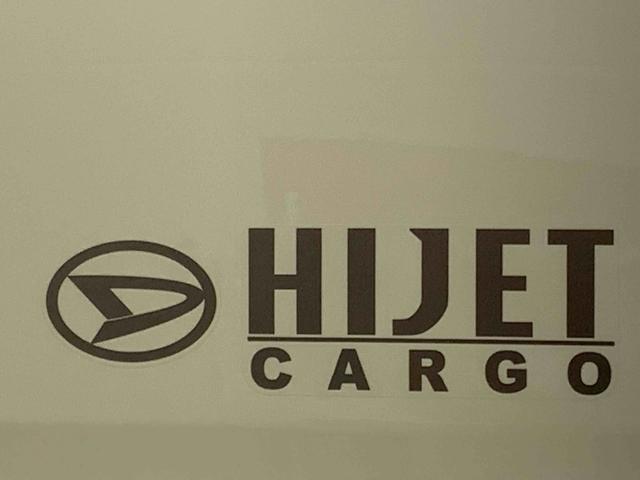 ハイゼットカーゴＤＸまごころ保証１年付き　記録簿　取扱説明書　ＣＶＴ　ラジオ　衝突被害軽減システム　オートマチックハイビーム　レーンアシスト　禁煙車　ワンオーナー　エアバッグ　エアコン　パワーステアリング　ＡＢＳ（静岡県）の中古車