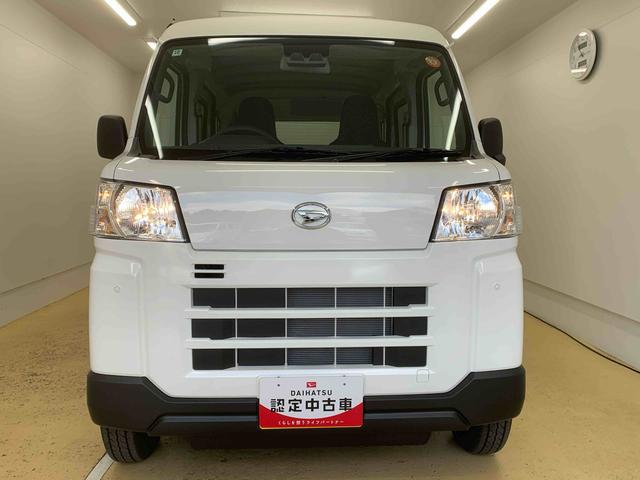 ハイゼットカーゴＤＸまごころ保証１年付き　記録簿　取扱説明書　ＣＶＴ　ラジオ　衝突被害軽減システム　オートマチックハイビーム　レーンアシスト　禁煙車　ワンオーナー　エアバッグ　エアコン　パワーステアリング　ＡＢＳ（静岡県）の中古車