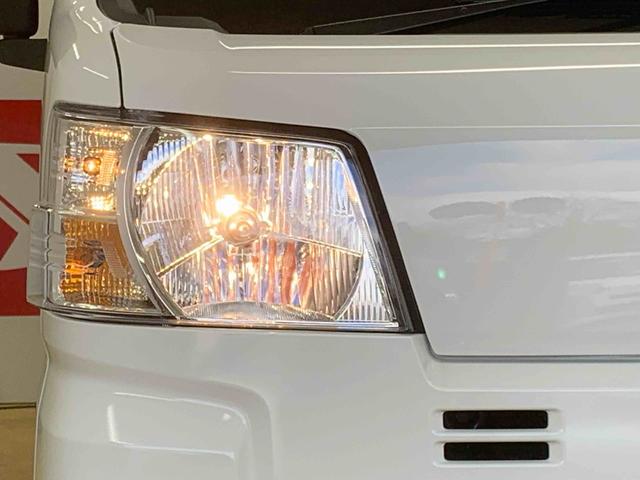 ハイゼットカーゴＤＸまごころ保証１年付き　記録簿　取扱説明書　ＣＶＴ　ラジオ　衝突被害軽減システム　オートマチックハイビーム　レーンアシスト　禁煙車　ワンオーナー　エアバッグ　エアコン　パワーステアリング　ＡＢＳ（静岡県）の中古車