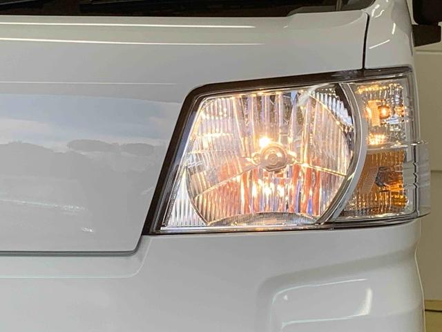 ハイゼットカーゴＤＸまごころ保証１年付き　記録簿　取扱説明書　ＣＶＴ　ラジオ　衝突被害軽減システム　オートマチックハイビーム　レーンアシスト　禁煙車　ワンオーナー　エアバッグ　エアコン　パワーステアリング　ＡＢＳ（静岡県）の中古車