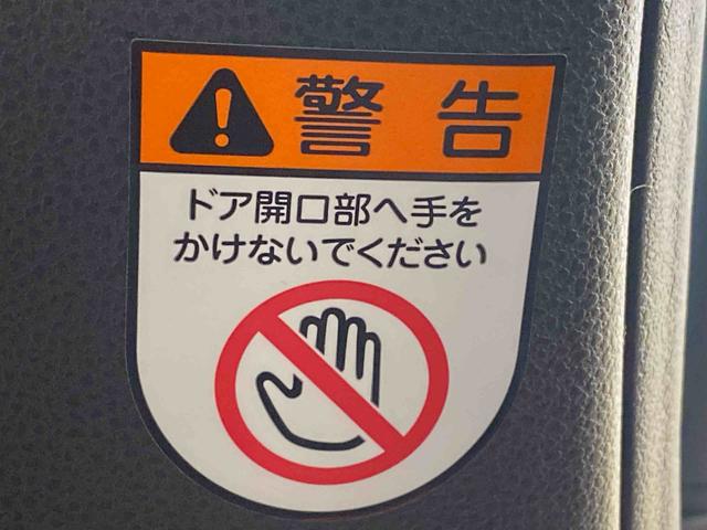 ムーヴＬ　保証付き（静岡県）の中古車