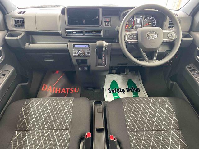 アトレーRSまごころ保証1年付き 記録簿 取扱説明書 ターボ 禁煙車 ワンオーナー エアバッグ エアコン パワーステアリング パワーウィンドウ ABS(静岡県)の中古車