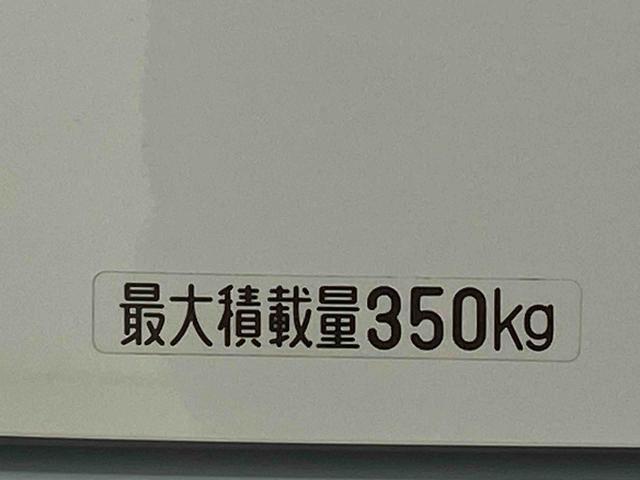 アトレーRSまごころ保証1年付き 記録簿 取扱説明書 ターボ 禁煙車 ワンオーナー エアバッグ エアコン パワーステアリング パワーウィンドウ ABS(静岡県)の中古車