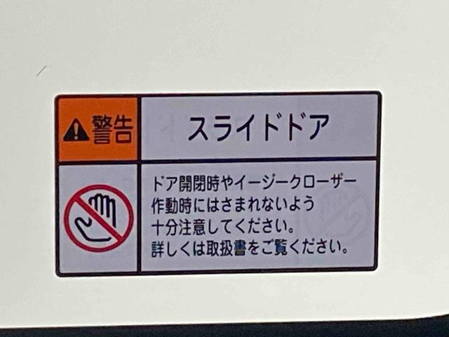 アトレーRSまごころ保証1年付き 記録簿 取扱説明書 ターボ 禁煙車 ワンオーナー エアバッグ エアコン パワーステアリング パワーウィンドウ ABS(静岡県)の中古車