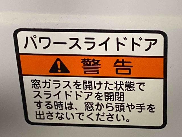 アトレーRSまごころ保証1年付き 記録簿 取扱説明書 ターボ 禁煙車 ワンオーナー エアバッグ エアコン パワーステアリング パワーウィンドウ ABS(静岡県)の中古車