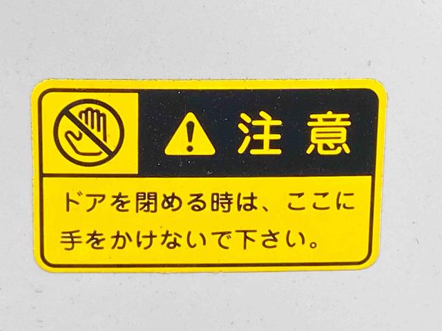 アトレーRSまごころ保証1年付き 記録簿 取扱説明書 ターボ 禁煙車 ワンオーナー エアバッグ エアコン パワーステアリング パワーウィンドウ ABS(静岡県)の中古車