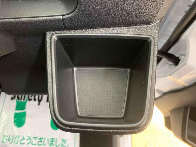 アトレーRSまごころ保証1年付き 記録簿 取扱説明書 ターボ 禁煙車 ワンオーナー エアバッグ エアコン パワーステアリング パワーウィンドウ ABS(静岡県)の中古車