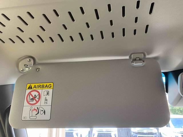 アトレーRSまごころ保証1年付き 記録簿 取扱説明書 ターボ 禁煙車 ワンオーナー エアバッグ エアコン パワーステアリング パワーウィンドウ ABS(静岡県)の中古車