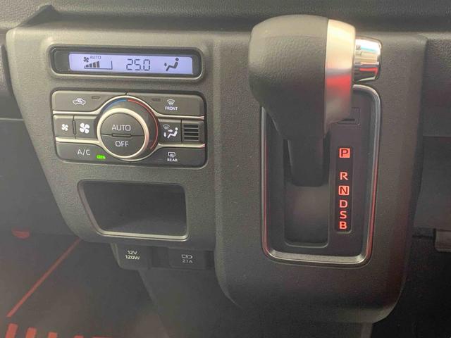 アトレーRSまごころ保証1年付き 記録簿 取扱説明書 ターボ 禁煙車 ワンオーナー エアバッグ エアコン パワーステアリング パワーウィンドウ ABS(静岡県)の中古車