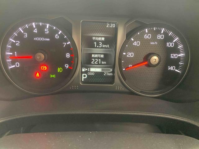 アトレーRSまごころ保証1年付き 記録簿 取扱説明書 ターボ 禁煙車 ワンオーナー エアバッグ エアコン パワーステアリング パワーウィンドウ ABS(静岡県)の中古車