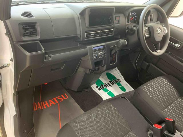 アトレーRSまごころ保証1年付き 記録簿 取扱説明書 ターボ 禁煙車 ワンオーナー エアバッグ エアコン パワーステアリング パワーウィンドウ ABS(静岡県)の中古車