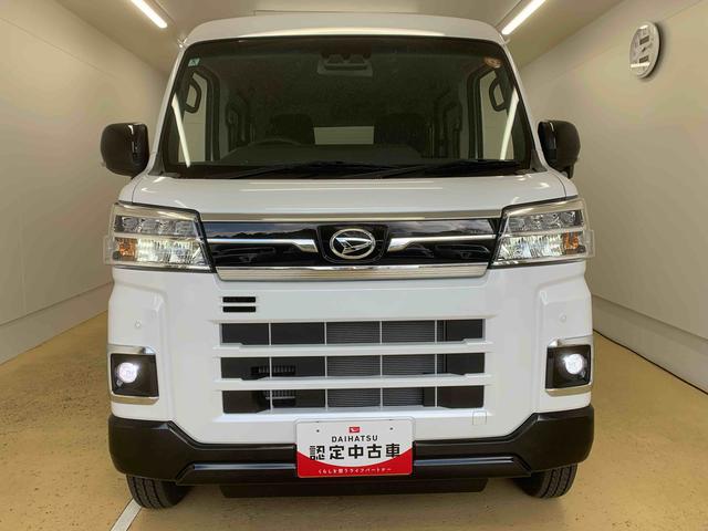 アトレーRSまごころ保証1年付き 記録簿 取扱説明書 ターボ 禁煙車 ワンオーナー エアバッグ エアコン パワーステアリング パワーウィンドウ ABS(静岡県)の中古車