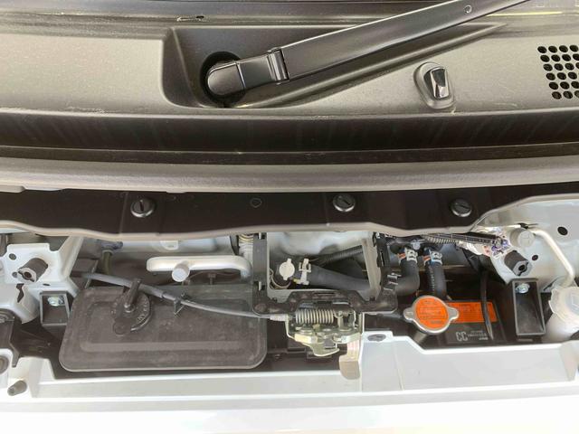 アトレーRSまごころ保証1年付き 記録簿 取扱説明書 ターボ 禁煙車 ワンオーナー エアバッグ エアコン パワーステアリング パワーウィンドウ ABS(静岡県)の中古車