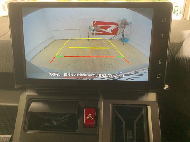 タフトGターボ ダーククロムベンチャー バックカメラまごころ保証1年付き 記録簿 取扱説明書 ディスプレイオーディオ 衝突被害軽減システム スマートキー オートマチックハイビーム サンルーフ アルミホイール ターボ レーンアシスト 禁煙車 ワンオーナー(静岡県)の中古車