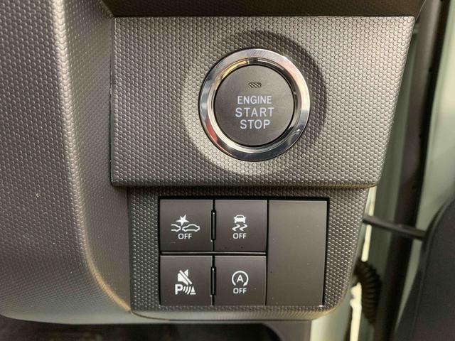 タフトGターボ ダーククロムベンチャー バックカメラまごころ保証1年付き 記録簿 取扱説明書 ディスプレイオーディオ 衝突被害軽減システム スマートキー オートマチックハイビーム サンルーフ アルミホイール ターボ レーンアシスト 禁煙車 ワンオーナー(静岡県)の中古車