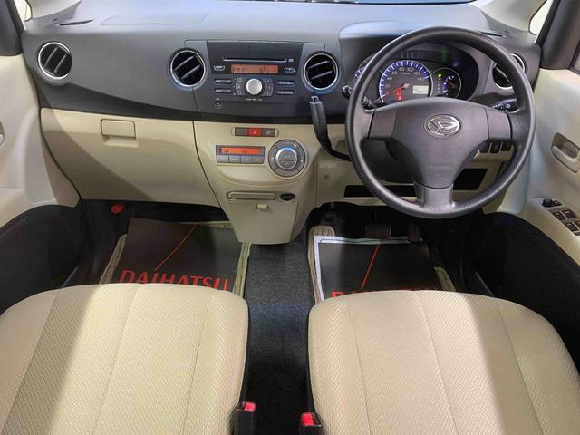 タントエグゼＸ　タイヤ新品保証付き　記録簿　取扱説明書　ＣＤ　スマートキー　アルミホイール　ワンオーナー　エアバッグ　エアコン　パワーステアリング　パワーウィンドウ　ＡＢＳ（静岡県）の中古車