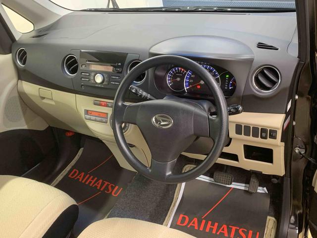 タントエグゼＸ　タイヤ新品保証付き　記録簿　取扱説明書　ＣＤ　スマートキー　アルミホイール　ワンオーナー　エアバッグ　エアコン　パワーステアリング　パワーウィンドウ　ＡＢＳ（静岡県）の中古車