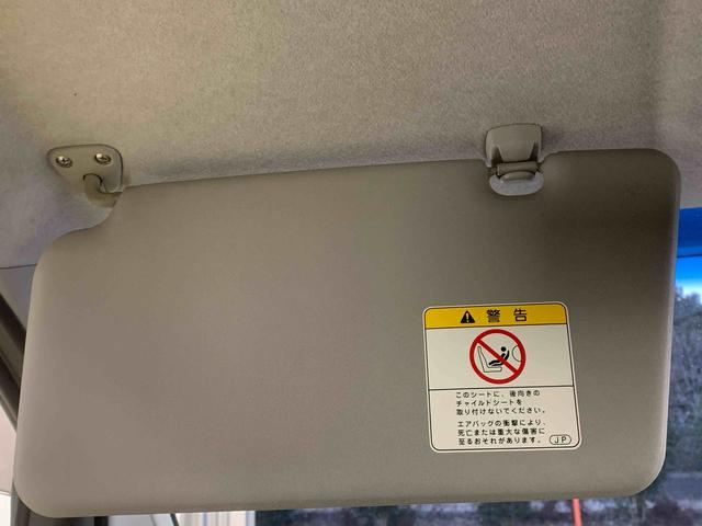 タントエグゼＸ　タイヤ新品保証付き　記録簿　取扱説明書　ＣＤ　スマートキー　アルミホイール　ワンオーナー　エアバッグ　エアコン　パワーステアリング　パワーウィンドウ　ＡＢＳ（静岡県）の中古車