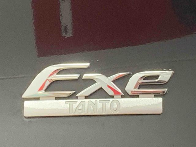 タントエグゼＸ　タイヤ新品保証付き　記録簿　取扱説明書　ＣＤ　スマートキー　アルミホイール　ワンオーナー　エアバッグ　エアコン　パワーステアリング　パワーウィンドウ　ＡＢＳ（静岡県）の中古車