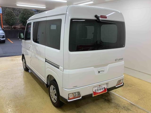 アトレーRS 4WD 保証付きまごころ保証1年付き 記録簿 取扱説明書 衝突被害軽減システム オートマチックハイビーム ターボ レーンアシスト 禁煙車 ワンオーナー エアバッグ エアコン パワーステアリング ABS(静岡県)の中古車