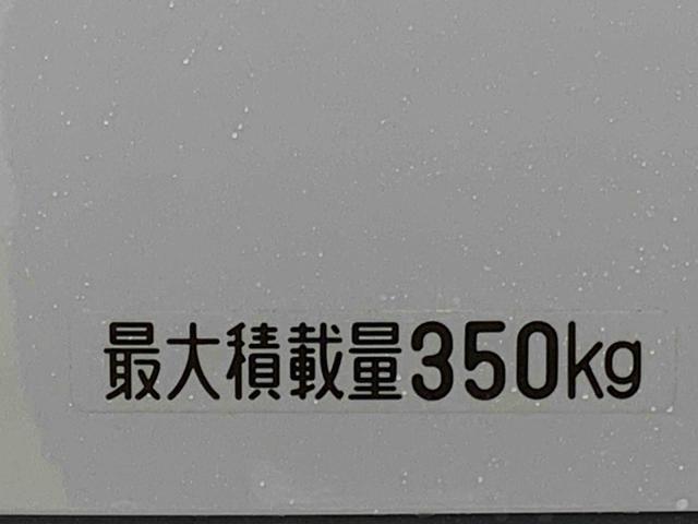 アトレーRS 4WD 保証付きまごころ保証1年付き 記録簿 取扱説明書 衝突被害軽減システム オートマチックハイビーム ターボ レーンアシスト 禁煙車 ワンオーナー エアバッグ エアコン パワーステアリング ABS(静岡県)の中古車