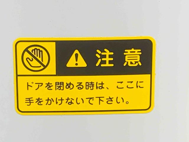アトレーRS 4WD 保証付きまごころ保証1年付き 記録簿 取扱説明書 衝突被害軽減システム オートマチックハイビーム ターボ レーンアシスト 禁煙車 ワンオーナー エアバッグ エアコン パワーステアリング ABS(静岡県)の中古車