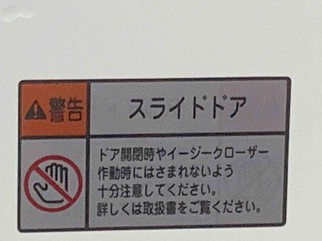 アトレーRS 4WD 保証付きまごころ保証1年付き 記録簿 取扱説明書 衝突被害軽減システム オートマチックハイビーム ターボ レーンアシスト 禁煙車 ワンオーナー エアバッグ エアコン パワーステアリング ABS(静岡県)の中古車