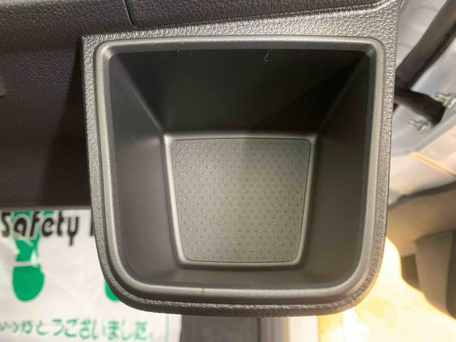 アトレーRS 4WD 保証付きまごころ保証1年付き 記録簿 取扱説明書 衝突被害軽減システム オートマチックハイビーム ターボ レーンアシスト 禁煙車 ワンオーナー エアバッグ エアコン パワーステアリング ABS(静岡県)の中古車