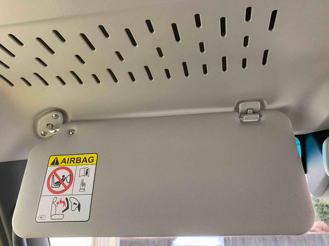 アトレーRS 4WD 保証付きまごころ保証1年付き 記録簿 取扱説明書 衝突被害軽減システム オートマチックハイビーム ターボ レーンアシスト 禁煙車 ワンオーナー エアバッグ エアコン パワーステアリング ABS(静岡県)の中古車