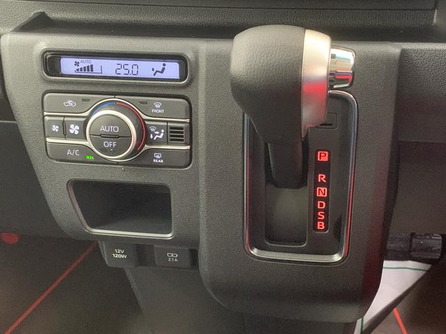 アトレーRS 4WD 保証付きまごころ保証1年付き 記録簿 取扱説明書 衝突被害軽減システム オートマチックハイビーム ターボ レーンアシスト 禁煙車 ワンオーナー エアバッグ エアコン パワーステアリング ABS(静岡県)の中古車