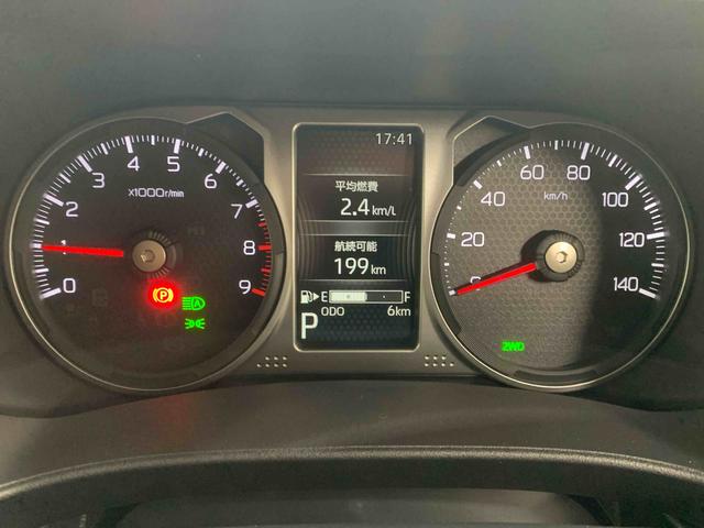 アトレーRS 4WD 保証付きまごころ保証1年付き 記録簿 取扱説明書 衝突被害軽減システム オートマチックハイビーム ターボ レーンアシスト 禁煙車 ワンオーナー エアバッグ エアコン パワーステアリング ABS(静岡県)の中古車