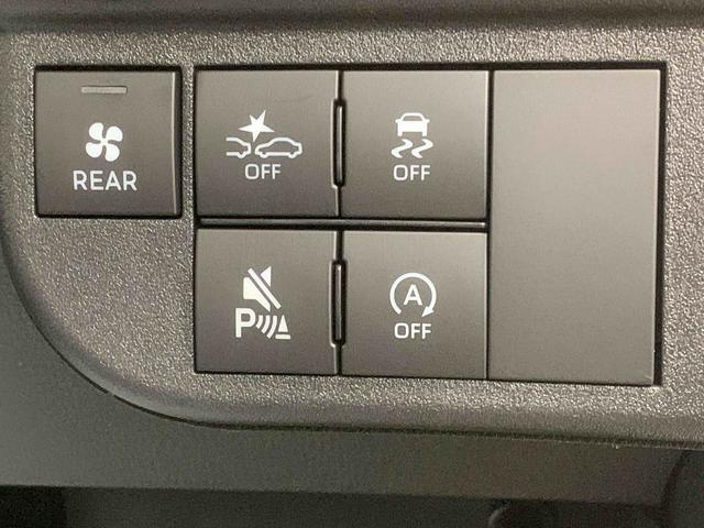 アトレーRS 4WD 保証付きまごころ保証1年付き 記録簿 取扱説明書 衝突被害軽減システム オートマチックハイビーム ターボ レーンアシスト 禁煙車 ワンオーナー エアバッグ エアコン パワーステアリング ABS(静岡県)の中古車