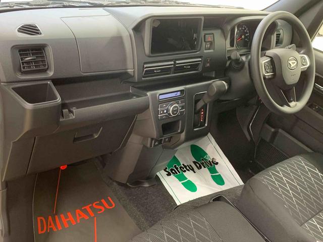 アトレーRS 4WD 保証付きまごころ保証1年付き 記録簿 取扱説明書 衝突被害軽減システム オートマチックハイビーム ターボ レーンアシスト 禁煙車 ワンオーナー エアバッグ エアコン パワーステアリング ABS(静岡県)の中古車