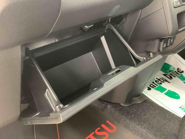 アトレーRS 4WD 保証付きまごころ保証1年付き 記録簿 取扱説明書 衝突被害軽減システム オートマチックハイビーム ターボ レーンアシスト 禁煙車 ワンオーナー エアバッグ エアコン パワーステアリング ABS(静岡県)の中古車