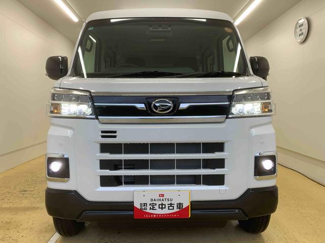 アトレーRS 4WD 保証付きまごころ保証1年付き 記録簿 取扱説明書 衝突被害軽減システム オートマチックハイビーム ターボ レーンアシスト 禁煙車 ワンオーナー エアバッグ エアコン パワーステアリング ABS(静岡県)の中古車